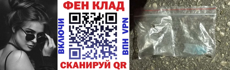 АМФ 97% Кострома