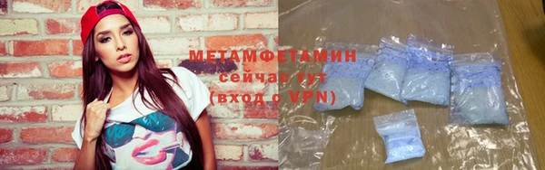 прущий лед Вязники