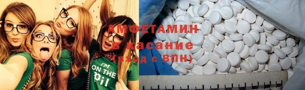 прущий лед Вязники