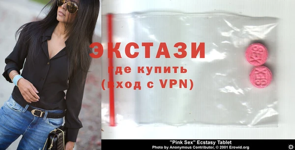 амф Вяземский