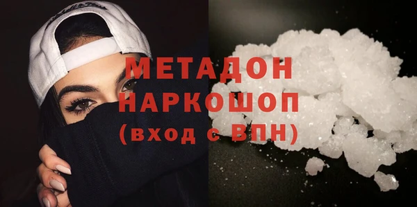 амф Вяземский