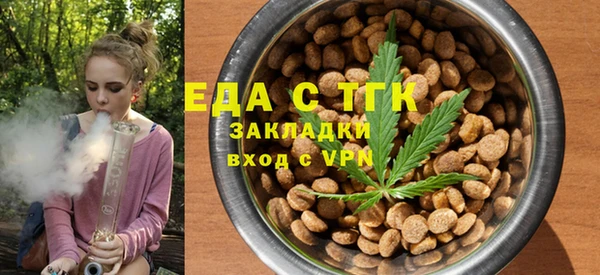 амф Вяземский