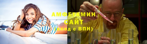 прущий лед Вязники
