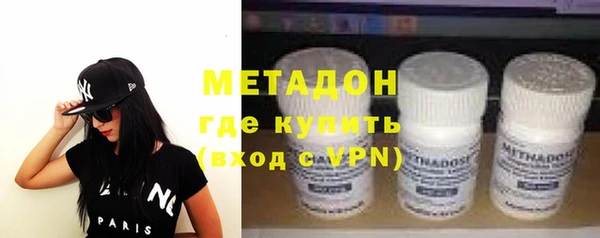 амф Вяземский