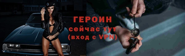 амф Вяземский