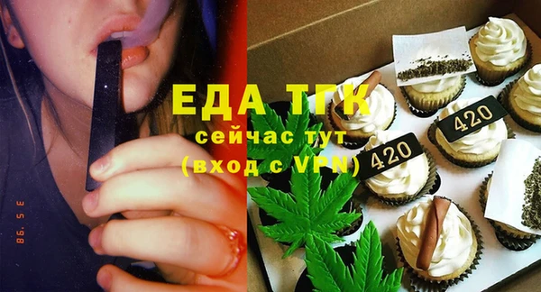 амф Вяземский