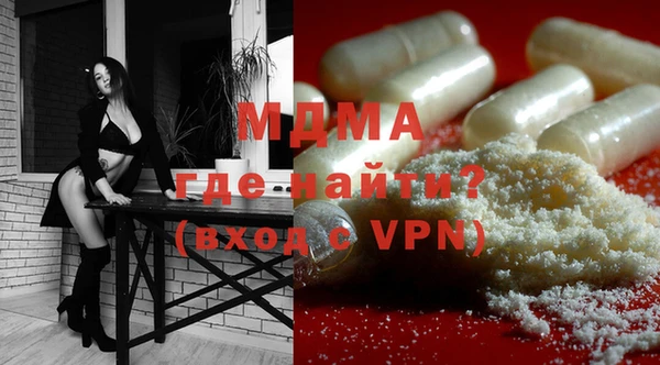 прущий лед Вязники
