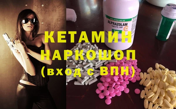 прущий лед Вязники