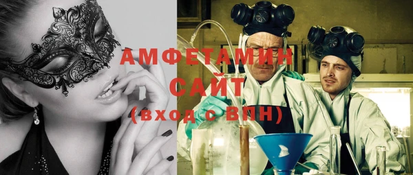 прущий лед Вязники