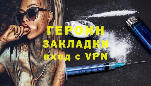 амф Вяземский