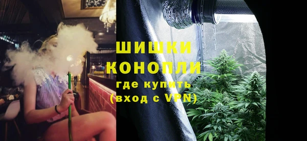 прущий лед Вязники