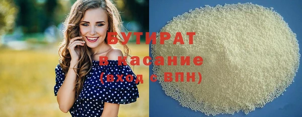 прущий лед Вязники