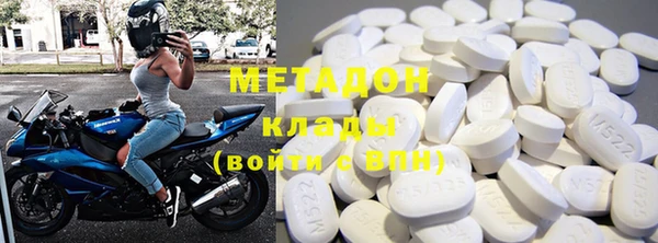прущий лед Вязники