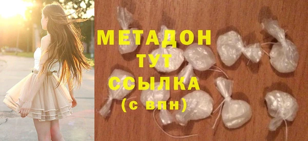 прущий лед Вязники