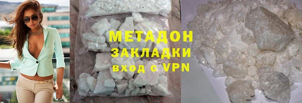 прущий лед Вязники