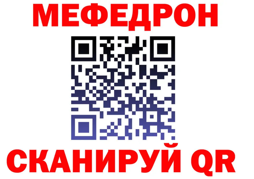 Альфа ПВП СК ONION это гидра Кострома