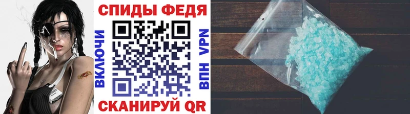 купить наркоту  Кострома  Первитин витя 