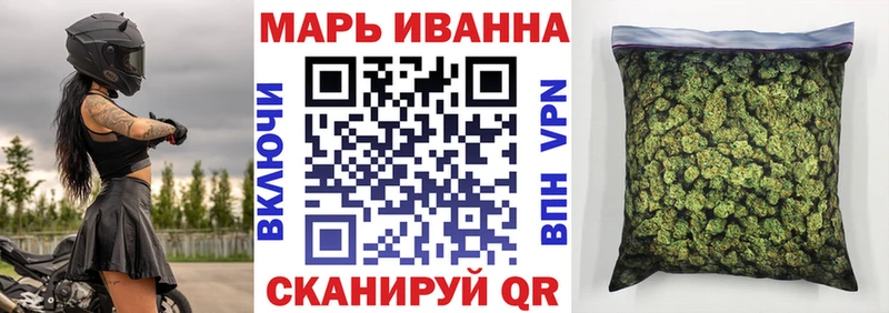 Каннабис SATIVA & INDICA Кострома